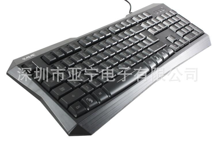 一站式电脑配件综合服务商 从电脑配件到智能安防的全场景赋能